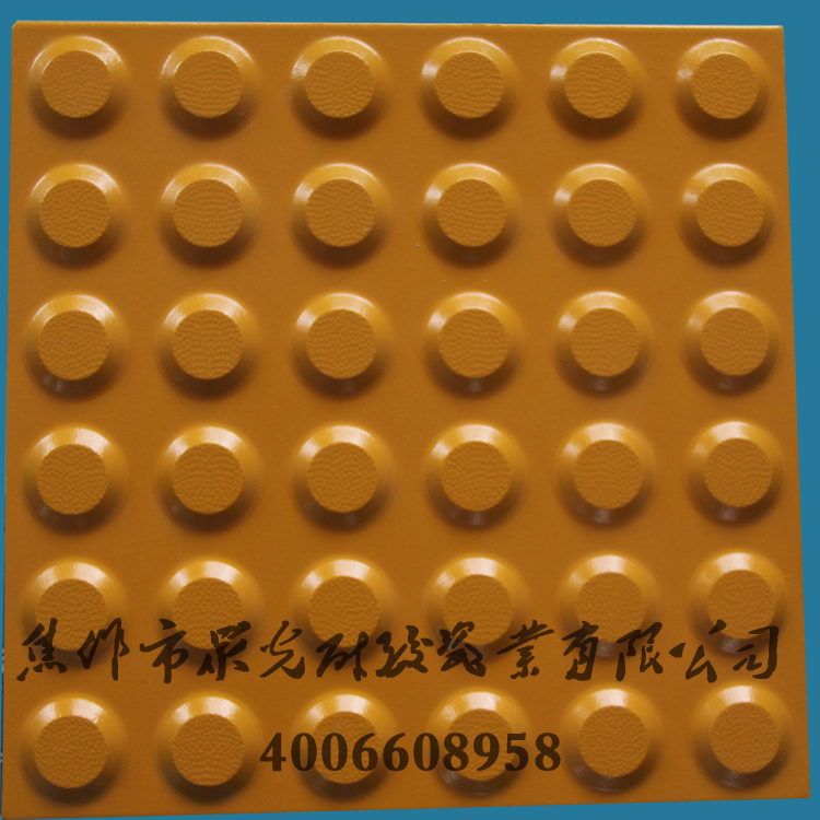 如何選購***的盲道磚